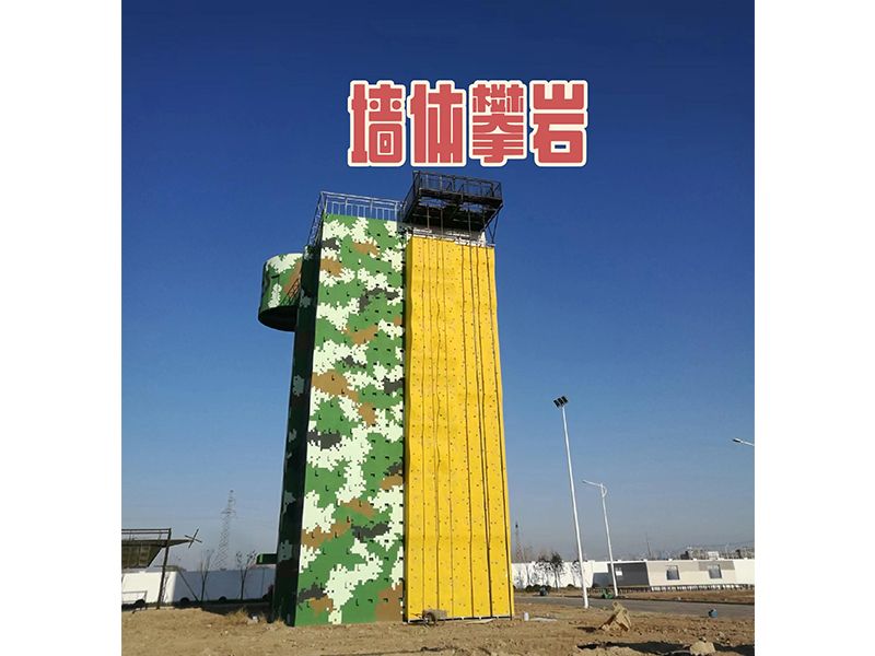 乌鲁木齐市消防救援支队